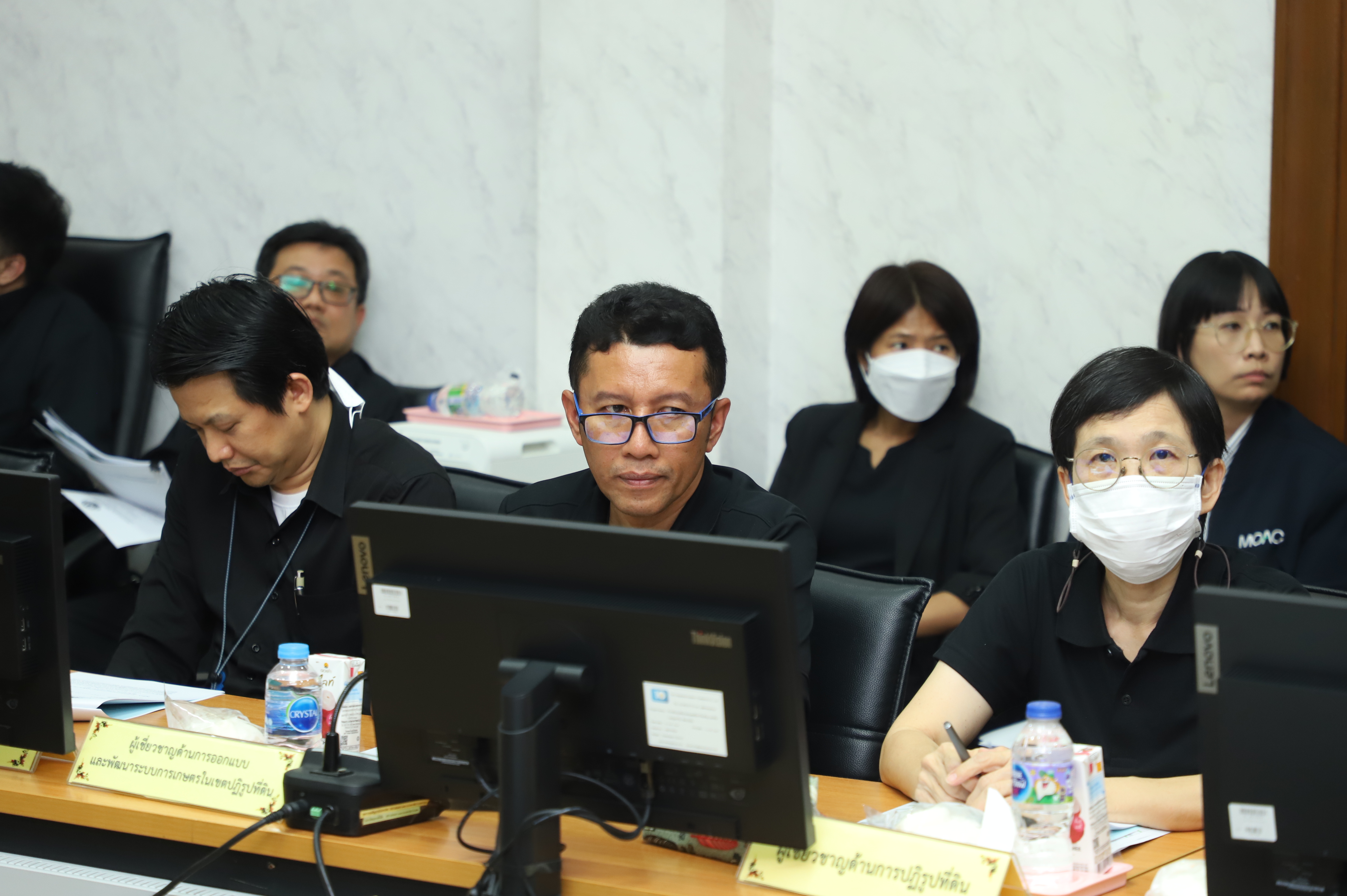 title - ส.ป.ก.ประชุมคณะทำงานกำหนดตัวชี้วัด กำกับและติดตามการถ่ายทอดตัวชี้วัดระดับองค์กรสู่ระดับหน่วยงาน(Cascading) ของสำนักงานการปฏิรูปที่ดินเพื่อเกษตรกรรม (ส.ป.ก.)